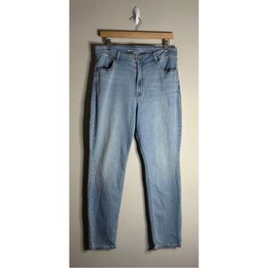 Old Navy High Rise Wow Straight Jean Size 16